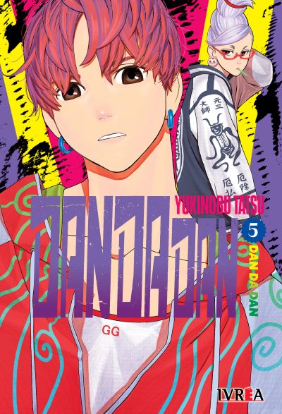 dandadan05.jpg Dandadan 05 | Ivrea Argentina