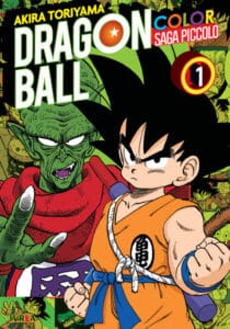 dbcolorpiccolo01.jpg Dragon Ball Color: Saga Piccolo 01 | Ivrea Argentina