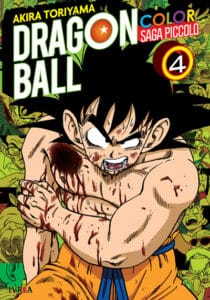 dbcolorpiccolo04.jpg Dragon Ball Color: Saga Piccolo 04 | Ivrea Argentina