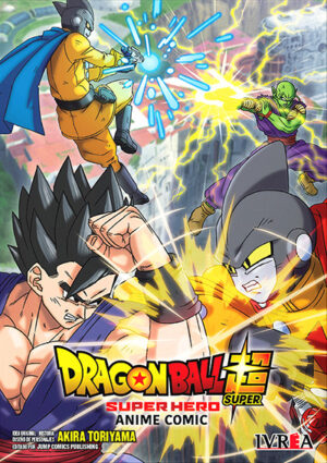 dbs-superhero.jpg Dragon Ball Super: Super Hero -Anime Comic- (Tomo Único) | Ivrea Argentina