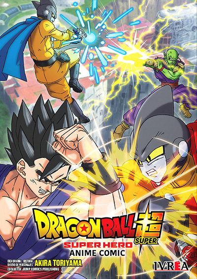 Dragon Ball Super: Super Hero -Anime Comic- (Tomo Único) | Ivrea Argentina