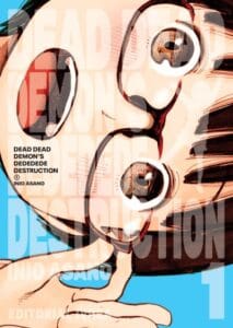 deaddeaddemon01.jpg Dead Dead Demon S Dededede Destruction 01 | Ivrea Argentina