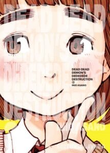 deaddeaddemon03.jpg Dead Dead Demon S Dededede Destruction 03 | Ivrea Argentina