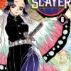 Demon Slayer - Kimetsu No Yaiba ( Serie Completa 23 Tomos) | Ivrea Argentina