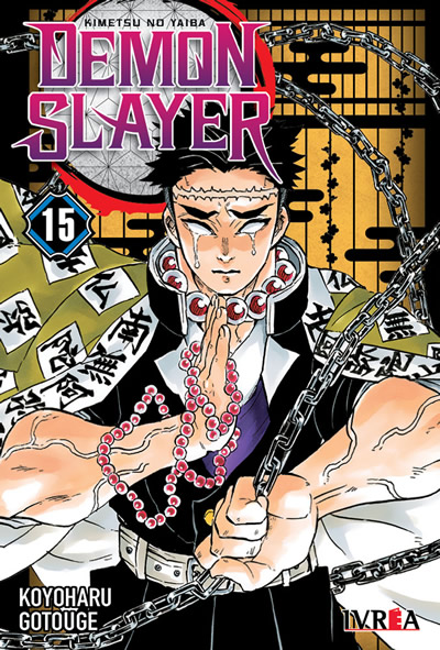 Demon Slayer - Kimetsu No Yaiba ( Serie Completa 23 Tomos) | Ivrea Argentina