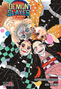 demonslayernovel02.jpg Demon Slayer - Kimetsu no Yaiba: One-Winged Butterfly (Tomo Único) | Ivrea Argentina