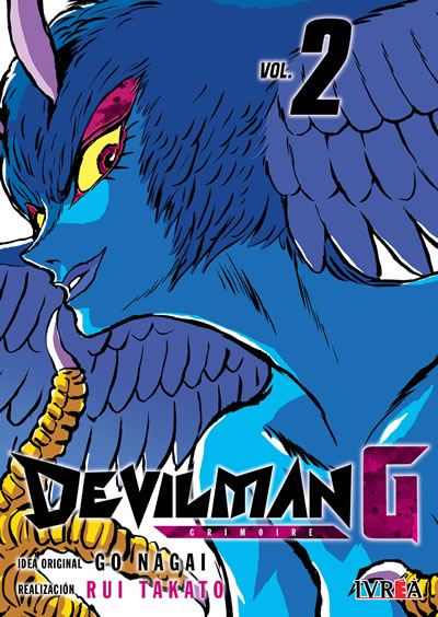 Devilman G 02 | Ivrea Argentina