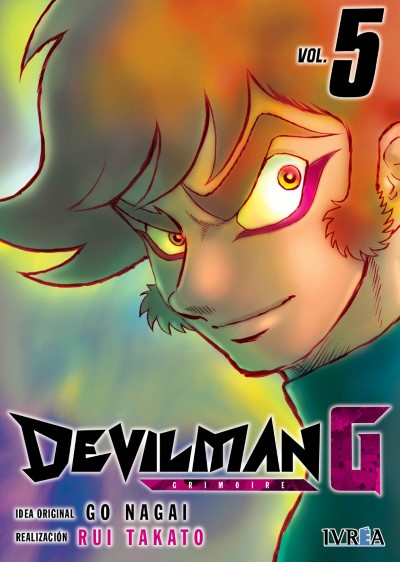 Devilman G 05 | Ivrea Argentina
