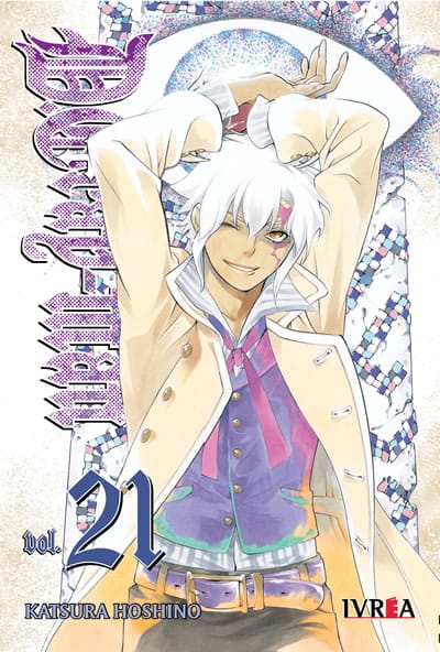 dgrayman-21.jpg D.Gray-Man 21 | Ivrea Argentina