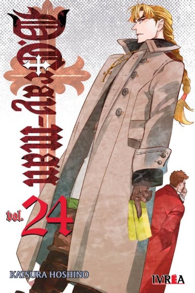 dgrayman-24.jpg D.Gray-Man 24 | Ivrea Argentina