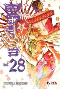 dgrayman-28.jpg D.Gray-Man 28 | Ivrea Argentina