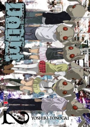 Doubt 02 | Ivrea Argentina