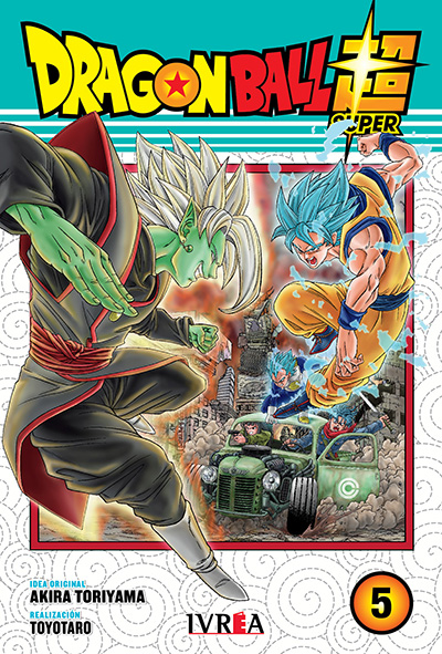 dragonballsuper05.jpg Dragon Ball Super 05 | Ivrea Argentina