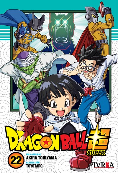 Dragon Ball Super 22 | Ivrea Argentina