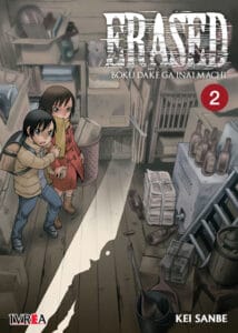 erased2.jpg Erased 03 | Ivrea Argentina