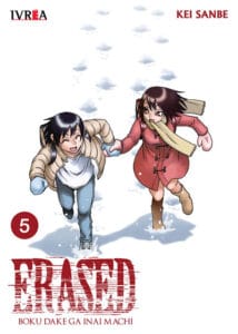 erased5.jpg Erased 06 | Ivrea Argentina