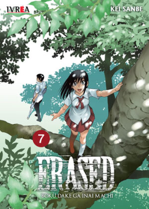 Erased 08 | Ivrea Argentina