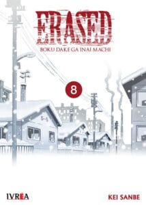 erased8.jpg Erased Re | Ivrea Argentina
