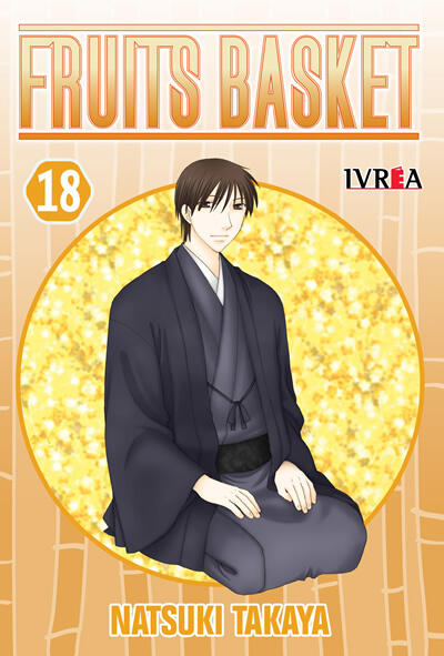 fruitsbasket_18.jpg Fruits Basket 18 | Ivrea Argentina