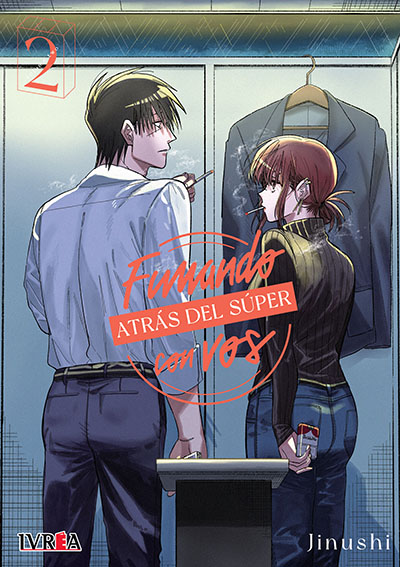 fumandoatras-02.jpg Fumando Atras Del Super Con Vos 02 | Ivrea Argentina