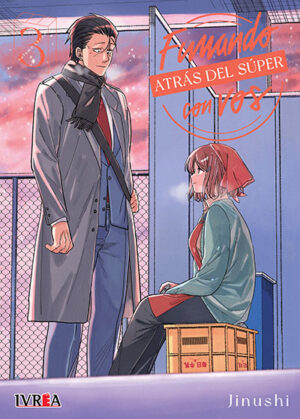 fumandoatras-03.jpg Fumando Atras Del Super Con Vos 03 | Ivrea Argentina