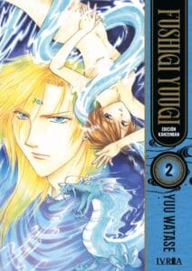 fushigi02.jpg Fushigi Yuugi Ed. Kanzenban 02 | Ivrea Argentina