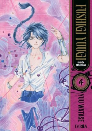 fushigi04.jpg Fushigi Yuugi Ed. Kanzenban 04 | Ivrea Argentina