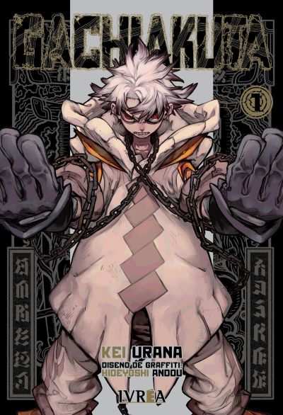 gachiakuta01.jpg Gachiakuta 01 | Ivrea Argentina