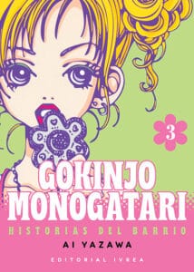 gokinjo3.jpg Gokinjo Monogatari 03 | Ivrea Argentina