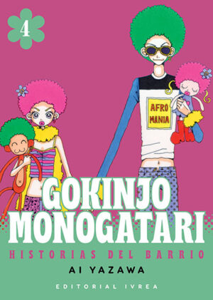 Gokinjo Monogatari 04 | Ivrea Argentina