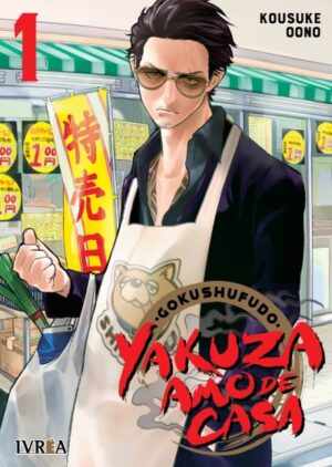 Gokushufudo - Yakuza amo de casa 01 | Ivrea Argentina