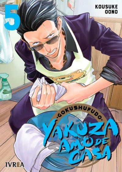 gokushufudo05.jpg Gokushufudo - Yakuza amo de casa 05 | Ivrea Argentina - Ofertón