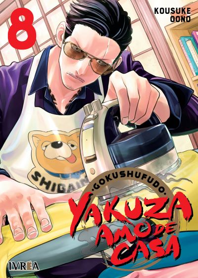 Gokushufudo - Yakuza amo de casa 08 | Ivrea Argentina
