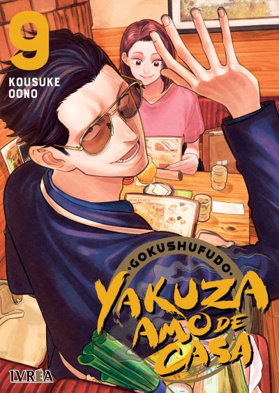 Gokushufudo - Yakuza amo de casa 09 | Ivrea Argentina