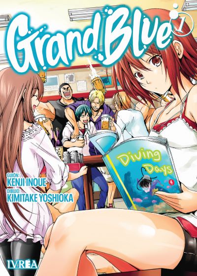 Grand Blue 01 | Ivrea Argentina