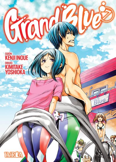 grandblue07.jpg Grand Blue 07 | Ivrea Argentina