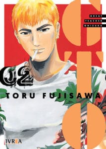 gto02.jpg Gto - Great Teacher Onizuka 02 | Ivrea Argentina