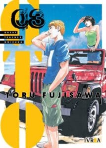 gto03.jpg Gto - Great Teacher Onizuka 03 | Ivrea Argentina
