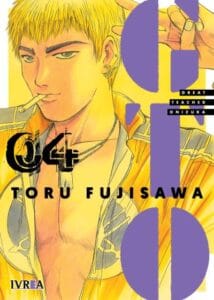 gto04.jpg Gto - Great Teacher Onizuka 04 | Ivrea Argentina
