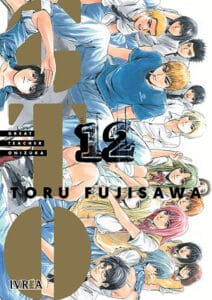 gto12.jpg Gto - Great Teacher Onizuka 12 | Ivrea Argentina
