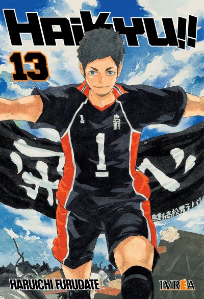 Haikyu!! 13 | Ivrea Argentina
