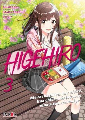 higehiro03.jpg Higehiro 03 | Ivrea Argentina