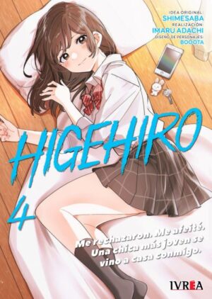 higehiro04.jpg Higehiro 04 | Ivrea Argentina