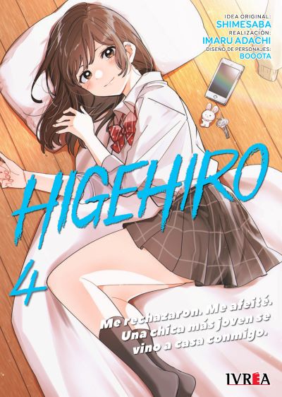 higehiro04.jpg Higehiro 04 | Ivrea Argentina