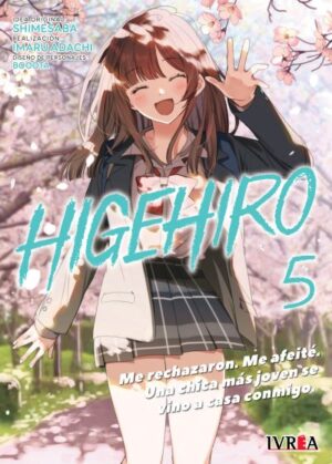 higehiro05.jpg Higehiro 05 | Ivrea Argentina