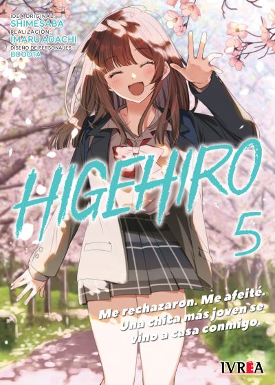 higehiro05.jpg Higehiro 05 | Ivrea Argentina
