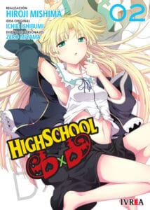 highschooldxd02.jpg Highschool Dxd 02 | Ivrea Argentina