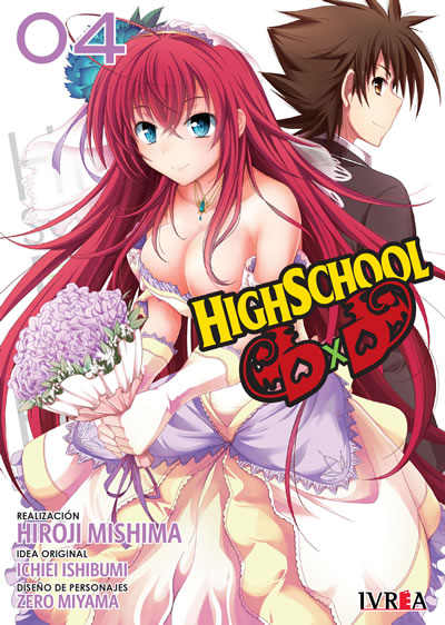 Highschool Dxd 04 | Ivrea Argentina