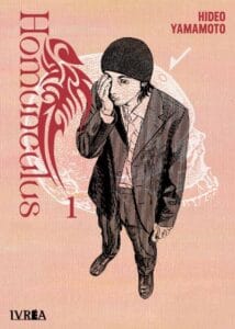 homunculus01.jpg Homunculus 01 | Ivrea Argentina