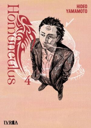 Homunculus 04 | Ivrea Argentina